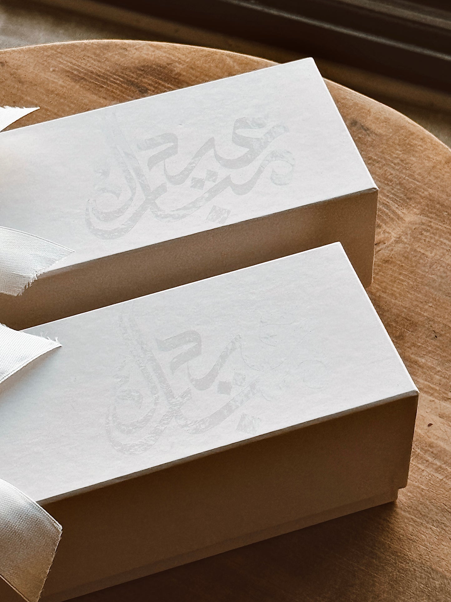 eid glow trio: 3 candle gift set